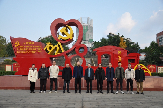 校際交流促發(fā)展，共謀職教新篇章——四川省蒼溪縣職業(yè)高級中學(xué)到中江職中考察交流1.jpg